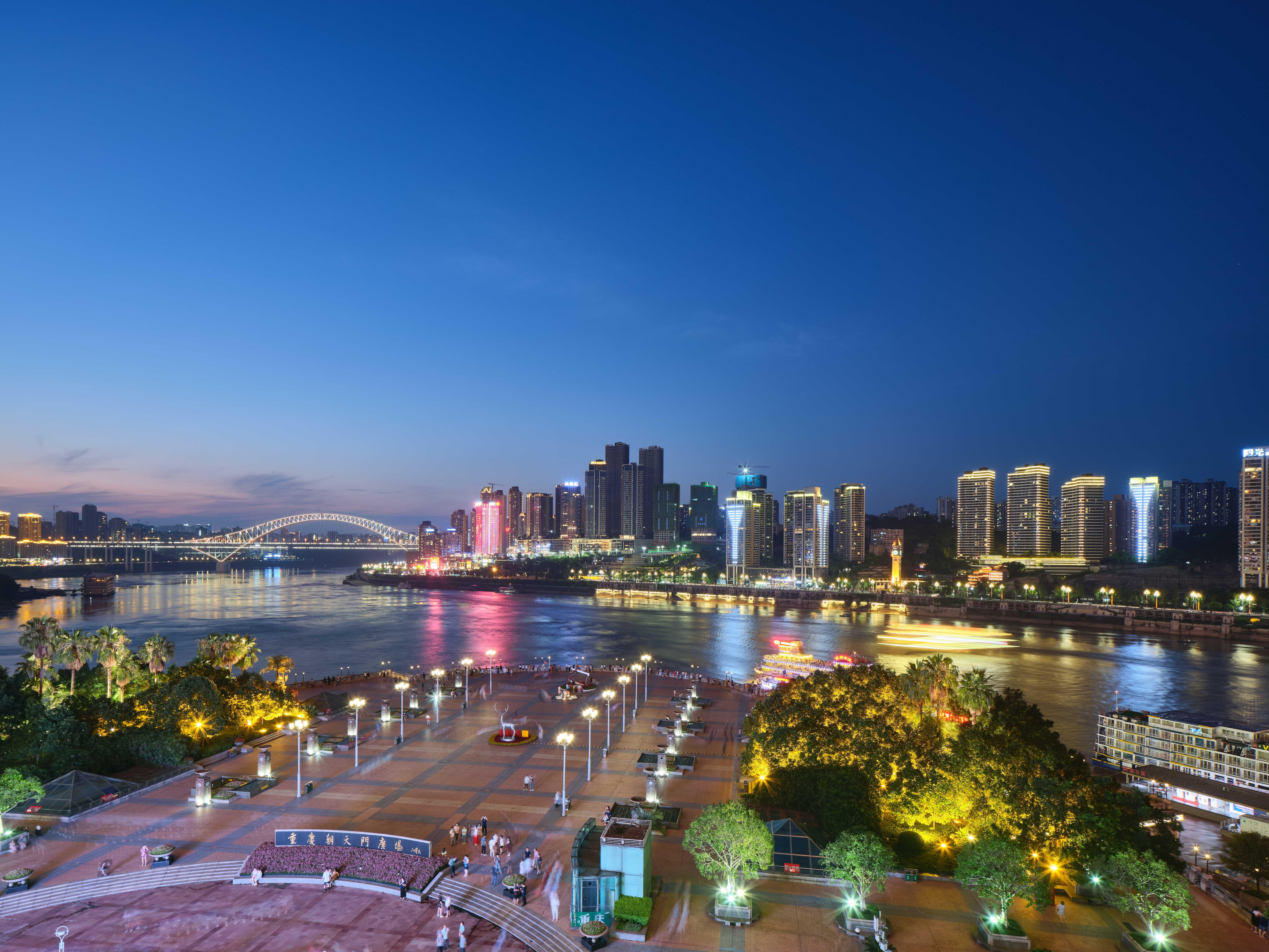 Intercontinental Chongqing Raffles City By Ihg Екстер'єр фото