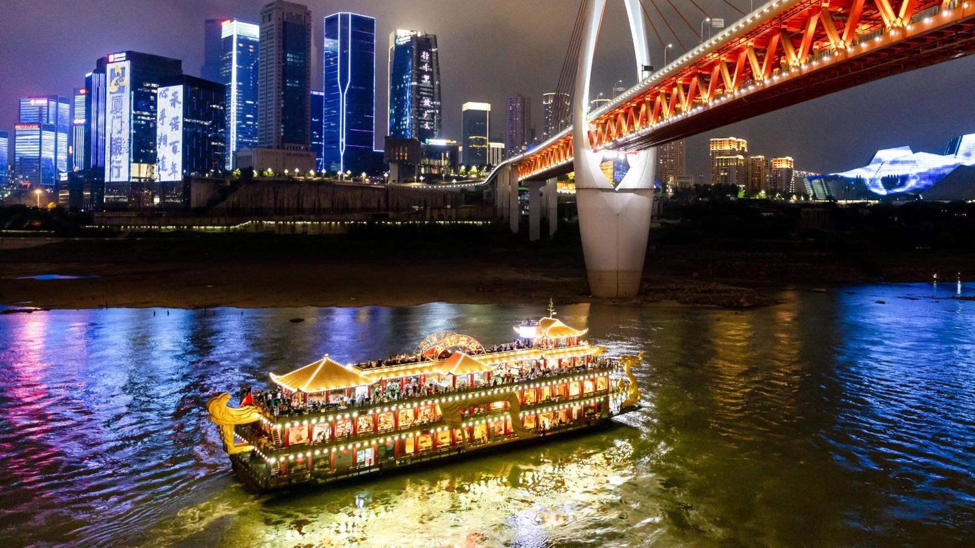 Intercontinental Chongqing Raffles City By Ihg Екстер'єр фото